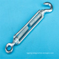 DIN 1480 Hook and Eye Turnbuckle